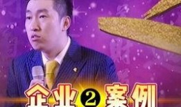 周文强最新爆料视频播放,揭秘事件背后惊人真相