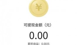 今日头条抽烟爆料视频,抽烟爆料视频引发热议