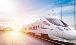 合肥南高铁最新爆料